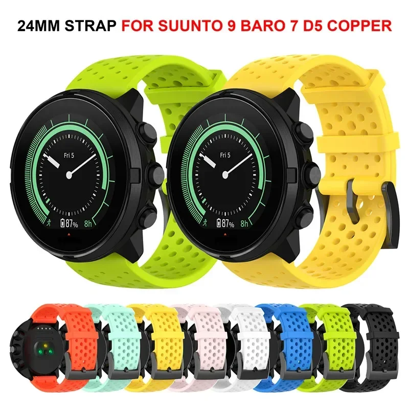Fossil Smartwatch Accessories - SUUNTO 7, 9 Baro, D5 akıllı